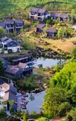 Туры в отель HENTIQUE RESORT TIANMU LAKE