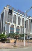 Туры в отель Xana Deluxe hotel (Changlong Branch, Hanxi, Panyu, Guangzhou)