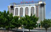 Туры в отель Xana Deluxe hotel (Changlong Branch, Hanxi, Panyu, Guangzhou)