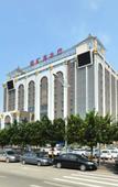 Туры в отель Xana Deluxe hotel (Changlong Branch, Hanxi, Panyu, Guangzhou)