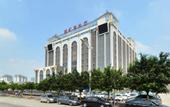 Туры в отель Xana Deluxe hotel (Changlong Branch, Hanxi, Panyu, Guangzhou)