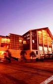 Туры в отель Lotus Hill Yuehai Hotel