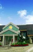 Туры в отель Lotus Hill Yuehai Hotel
