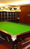 Туры в отель Lotus Hill Yuehai Hotel