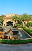 Туры в отель Mayland Resort