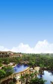 Туры в отель Mayland Resort