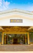 Туры в отель Gudou Hotspring Resort