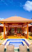 Туры в отель Gudou Hotspring Resort