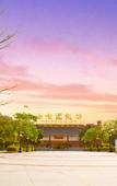 Туры в отель Gudou Hotspring Resort