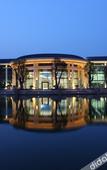 Туры в отель Evergrande Hotel Qingyuan