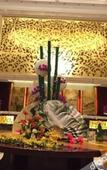Туры в отель Evergrande Hotel Qingyuan