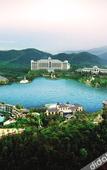 Туры в отель Evergrande Hotel Qingyuan