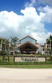 Туры в отель Dreamland Resort Hotel