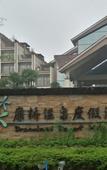 Туры в отель Dreamland Resort Hotel