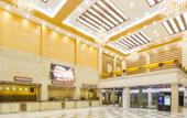 Туры в отель Xinyinzhan Hot Spring Holiday Resort