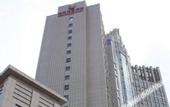 Туры в отель Lanting Langyu Hotel (Fusha Dongfu Highway Store, Zhongshan City)