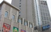 Туры в отель Lanting Langyu Hotel (Fusha Dongfu Highway Store, Zhongshan City)