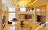 Туры в отель Lanting Langyu Hotel (Fusha Dongfu Highway Store, Zhongshan City)