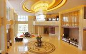 Туры в отель Lanting Langyu Hotel (Fusha Dongfu Highway Store, Zhongshan City)