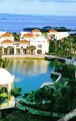 Туры в отель Ocean Spring Grand Metropark Hotel