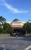 Туры в отель Ocean Spring Grand Metropark Hotel