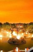 Туры в отель Ocean Spring Grand Metropark Hotel