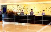 Туры в отель Xiamen Software Park Fliport Hotel