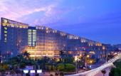 Туры в отель Xiamen Software Park Fliport Hotel