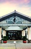 Туры в отель Suzhou Xiangshan International Hotel