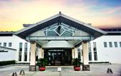 Туры в отель Suzhou Xiangshan International Hotel