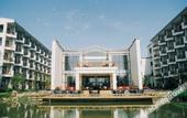 Туры в отель Suzhou Xiangshan International Hotel