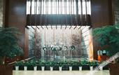 Туры в отель Suzhou Xiangshan International Hotel