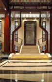 Туры в отель Suzhou Xiangshan International Hotel