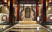 Туры в отель Suzhou Xiangshan International Hotel