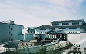 Туры в отель Suzhou Xiangshan International Hotel