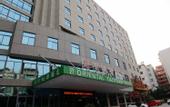 Туры в отель Dayi Yiho Hotel