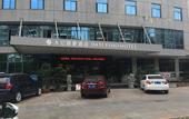 Туры в отель Dayi Yiho Hotel