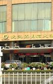 Туры в отель Wuhan Mayflowers Hotel (Wuchang Railway Station Zhongnan Road Metro Station Branch)