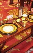 Туры в отель Tang Paradise Hotel