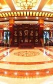 Туры в отель Tang Paradise Hotel