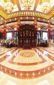 Туры в отель Tang Paradise Hotel