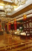 Туры в отель Tang Paradise Hotel