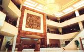 Туры в отель Lanzhou Feitian Hotel (Lanzhou University Subway Station)