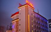 Туры в отель Hotel Dondale