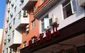 Туры в отель Hotel Dondale