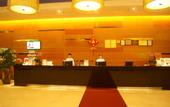 Туры в отель Shanshui Trends Hotel (Guangzhou Huangpu East Road Dasha East Subway Station)