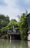 Туры в отель Xixi Hotel