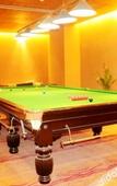 Туры в отель S&N Hotel Chaohu