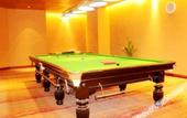 Туры в отель S&N Hotel Chaohu