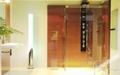 Туры в отель S&N Hotel Chaohu